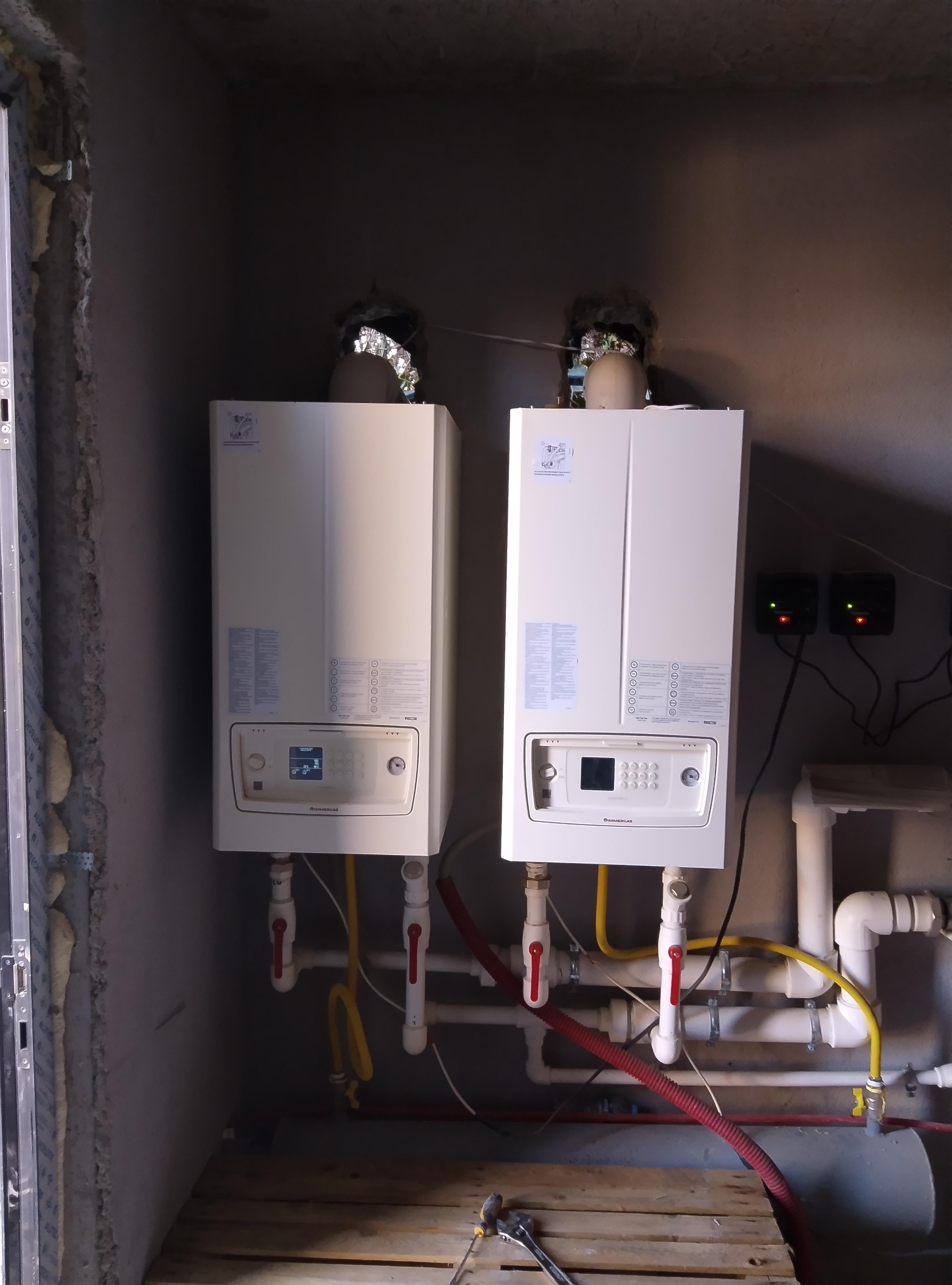 ნამუშევარი