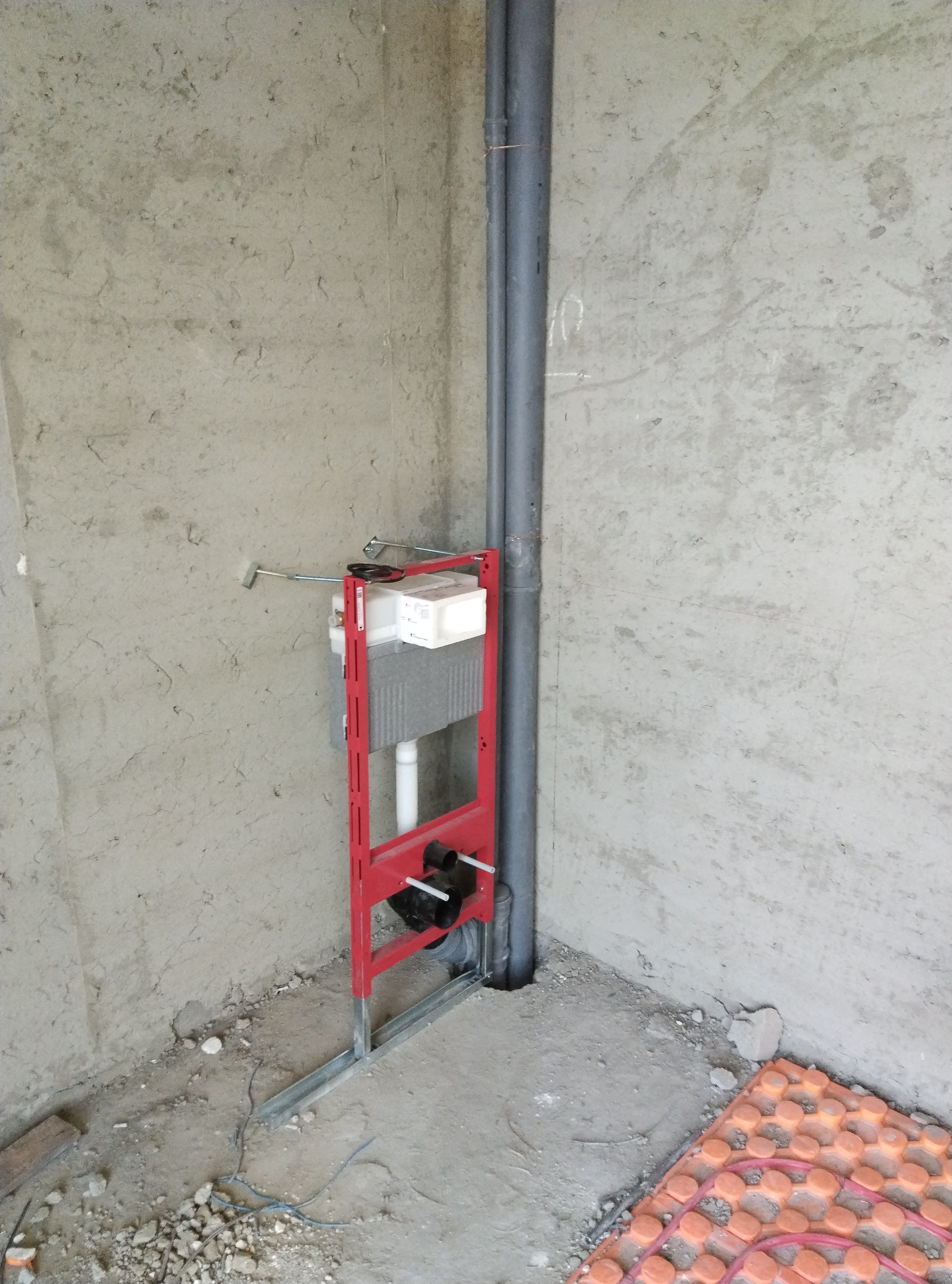 ნამუშევარი