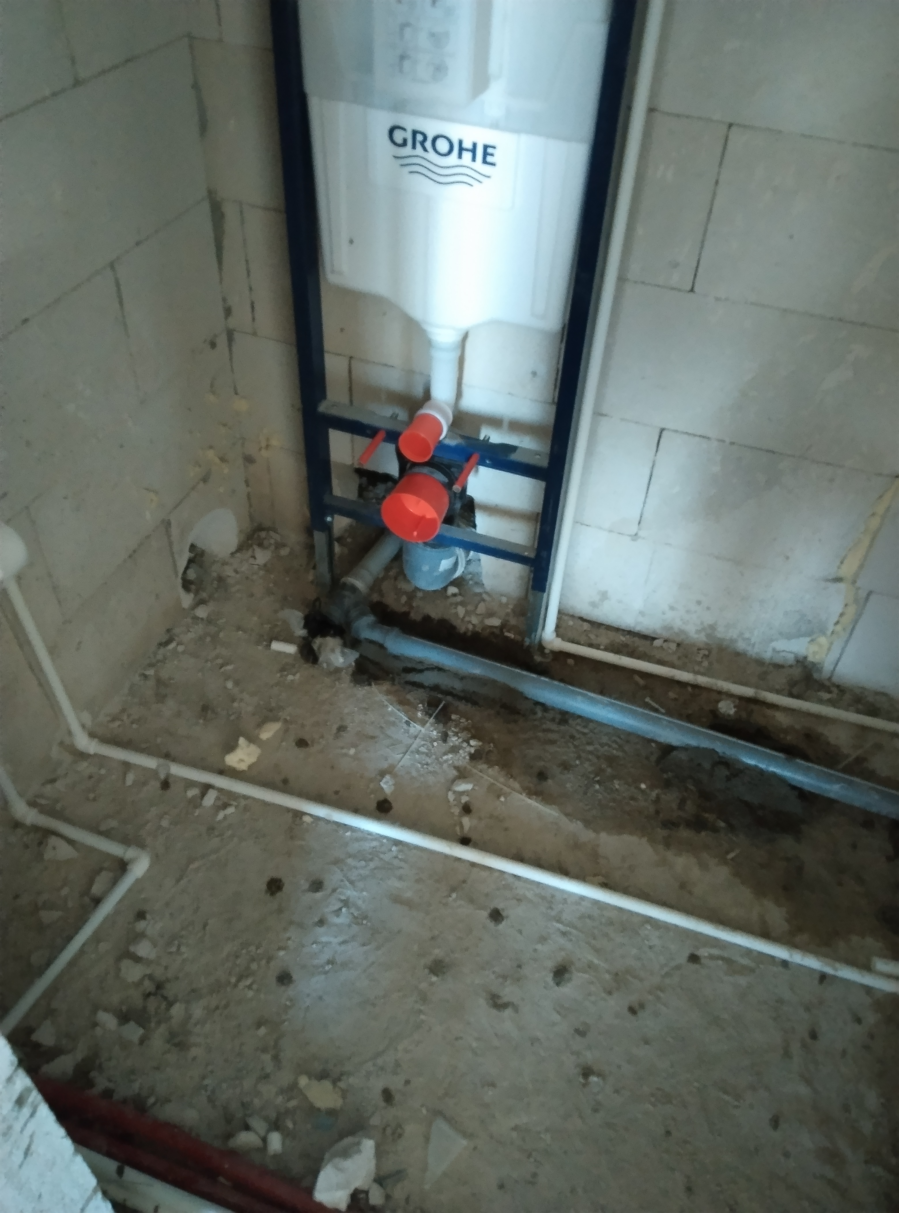 ნამუშევარი